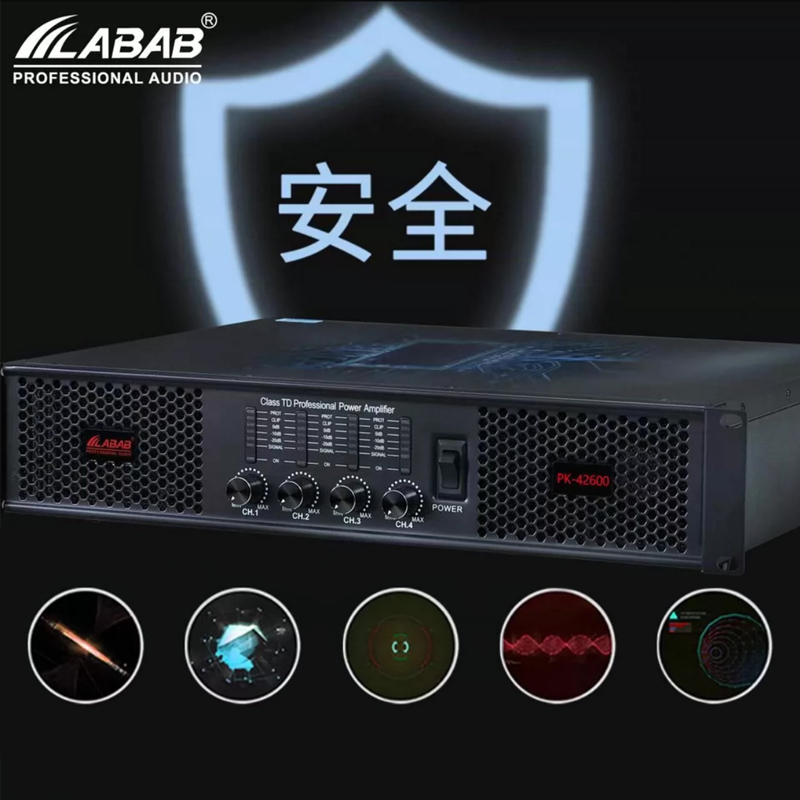 LABAB PK-2600 Single Channel P - огляд і ціна Outdoor Power Amplifier