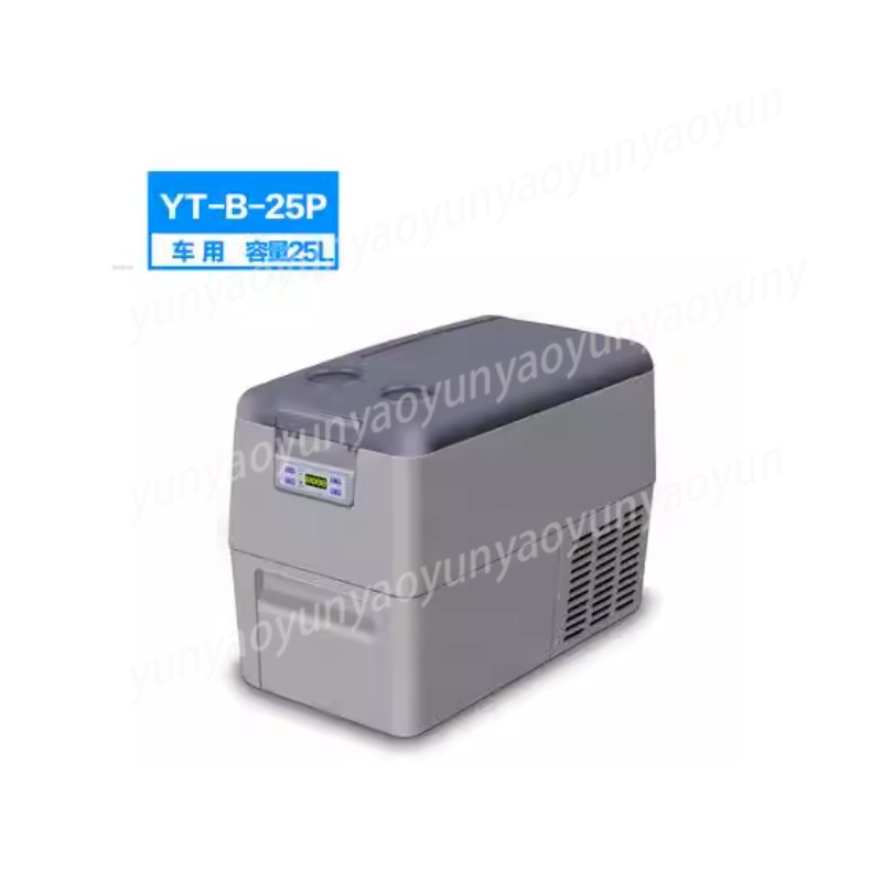 12V 24V Small Car Refrigerator - огляд і ціна Outdoor Power Tool Storage