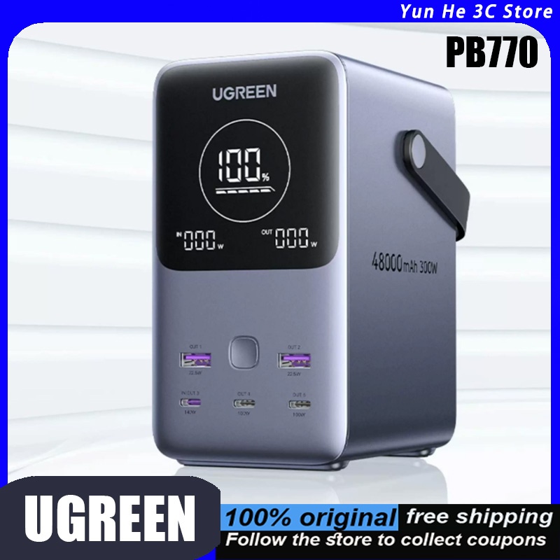 UGREEN PB770 Power Bank 48,000 - огляд і ціна Ugreen Outdoor Power Bank