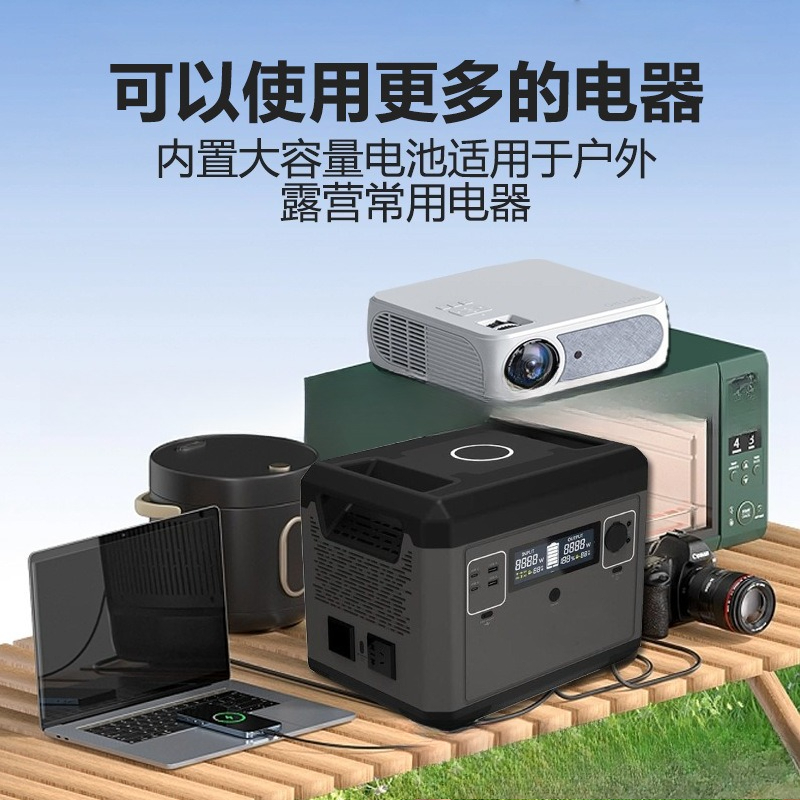 2000W large-capacity outdoor p - огляд і ціна Outdoor Power Tool Storage