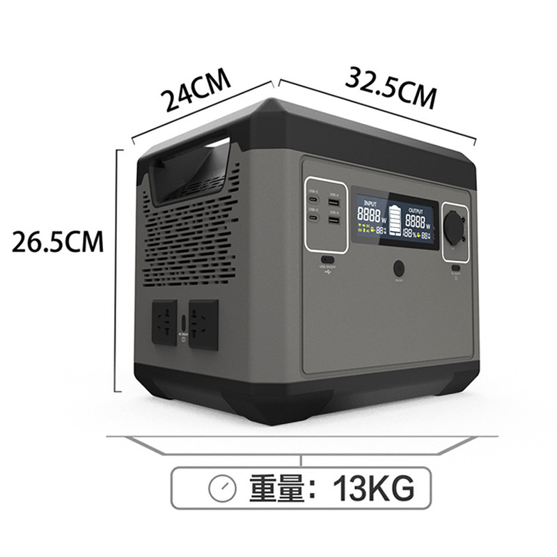 2000W large-capacity outdoor p - огляд і ціна Outdoor Power Tool Storage