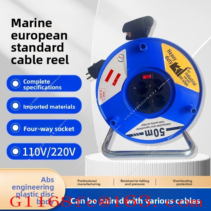 Outdoor Cable Reel 20m 30m  Ex - огляд і ціна Extension Cord Outdoor