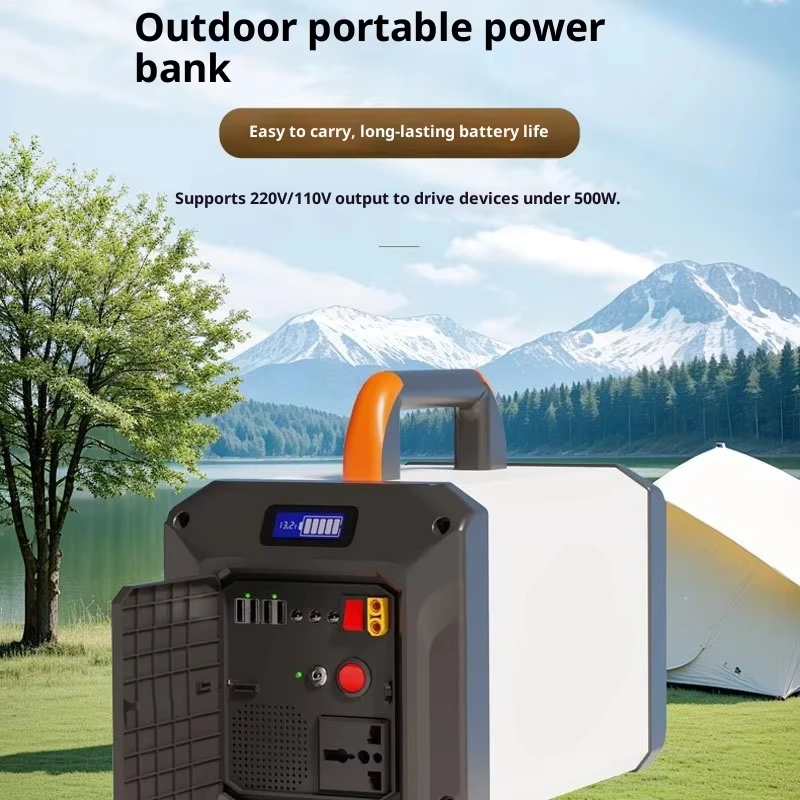 500W outdoor camping and outdo - огляд і ціна Outdoor Power Tool Storage