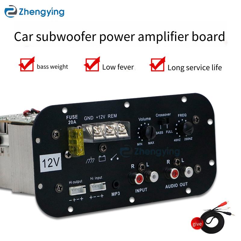 Power Amplification Board Digi - огляд і ціна Outdoor Power Amplifier